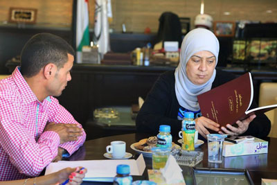 Palestine shadow constitution