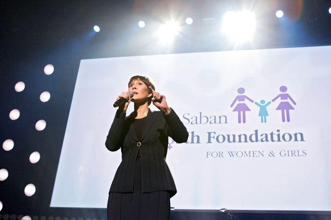 Cheryl Saban 