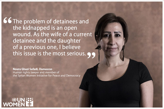 Noura Ghazi Zafadi.