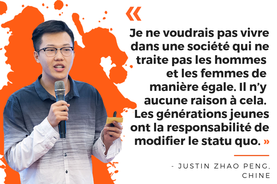 Je ne voudrais pas vivre dans une société qui ne traite pas les hommes et les femmes de manière égale. Il n’y aucune raison à cela. Les générations jeunes ont la responsabilité de modifier le statu quo.