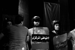 Tahrir Monologues Tahrir Monologues