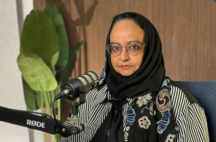 Afraa Al-Hariri