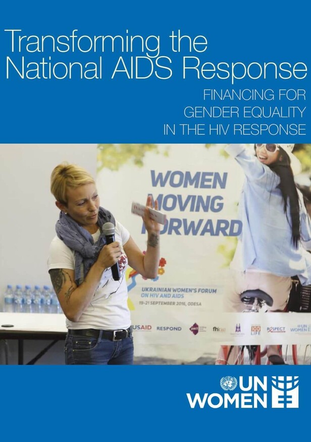 Financing for gender equality in the HIV response
