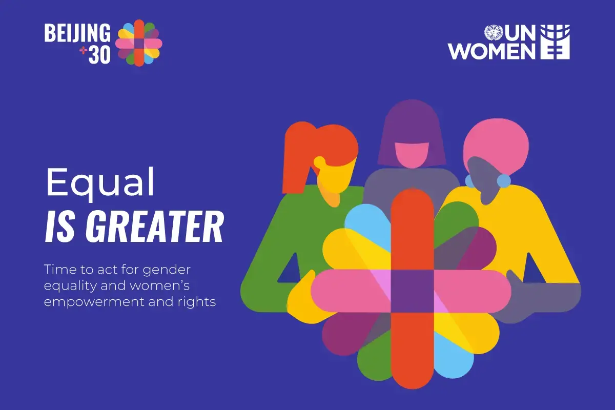 Equal is Greater Brochure cover